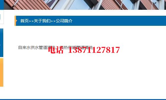 百色发电厂管道清洗石油管道清洗油垢